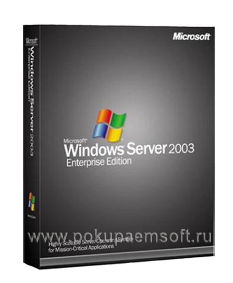 Общий Доступ Windows Server 2003
