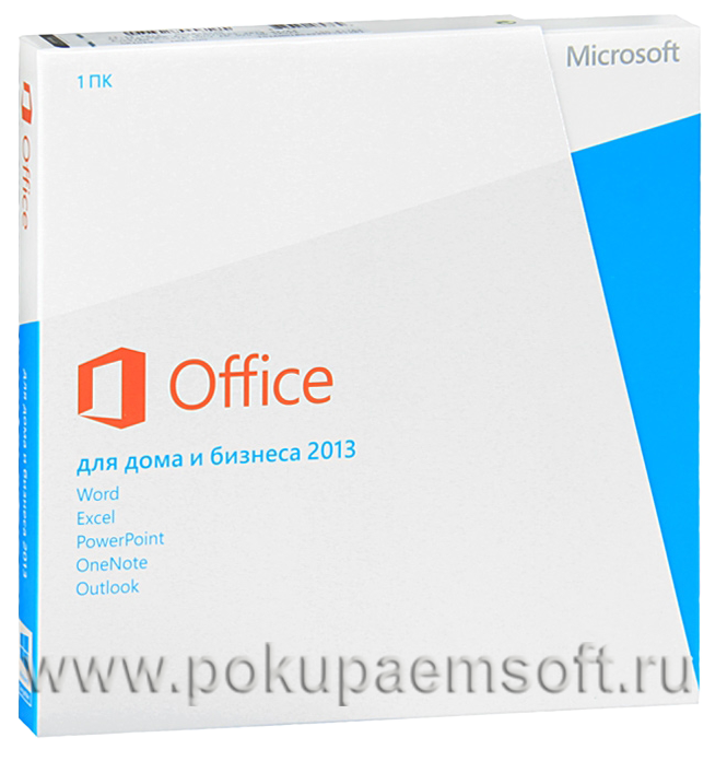 pokupaemsoft.ru, Microsoft Office Home and Business 2013 (Для Дома и Бизнеса) 32/64 Russian Russia Only EM DVD No Skype