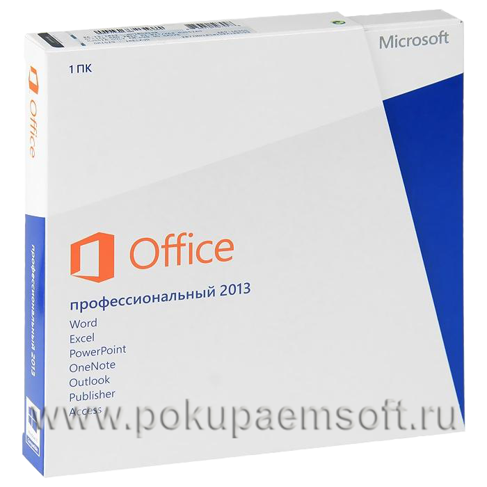 pokupaemsoft.ru, Microsoft Office Professional 2013 (Профессиональный) 32-bit/x64 Russian Russia Only EM DVD No Skype
