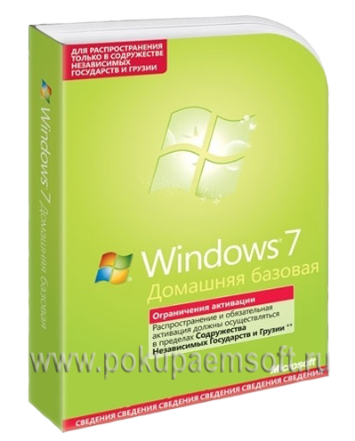 pokupaemsoft.ru, Windows 7 Home Basic 32/64 bit Box Russian