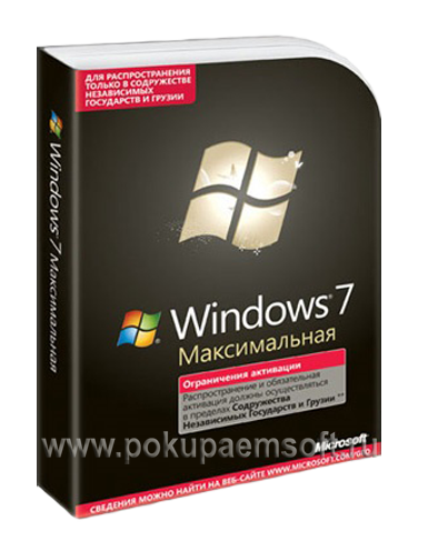 pokupaemsoft.ru, Windows 7 Максимальная Russian Only DVD BOX