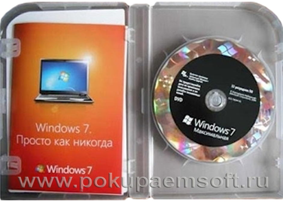 Pokupaemsoft.ru покупаем Windows 7 ult бу
