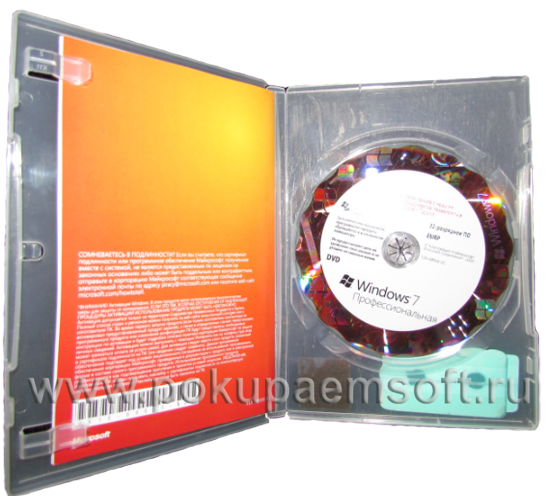 Pokupaemsoft.ru покупаем Windows 7