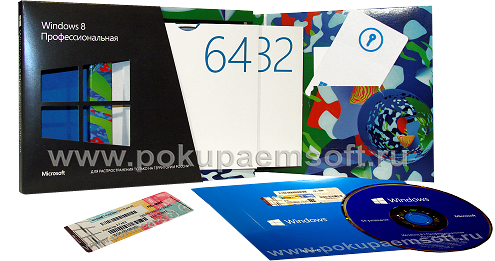 pokupaemsoft.ru, Windows 8 бу комплекты и наклейки