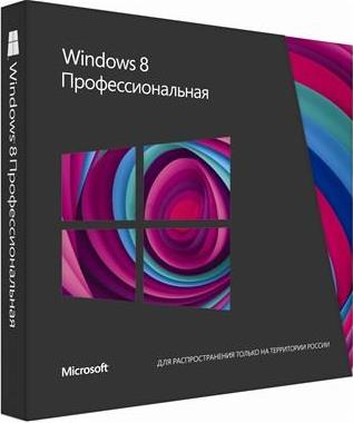 pokupaemsoft.ru, Windows 8 Pro (Профессиональная) VUP