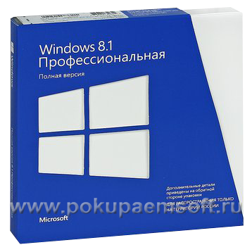 pokupaemsoft.ru, Windows 8.1 Professional 32-bit/64-bit Russia Only DVD BOX
