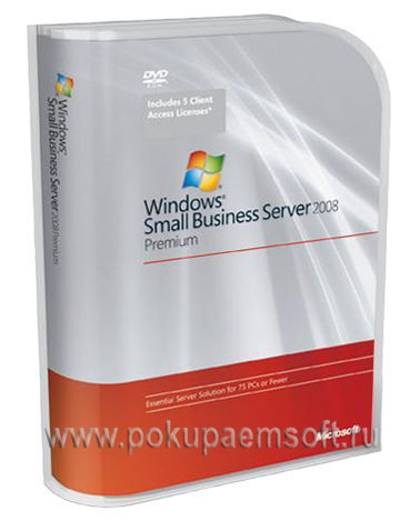Pokupaemsoft.ru покупаем Windows server 2008 бокс