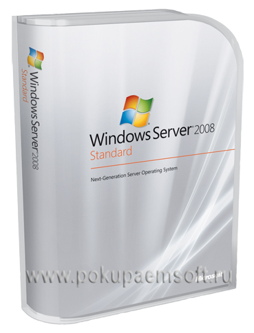 Pokupaemsoft.ru покупаем Windows server 2008