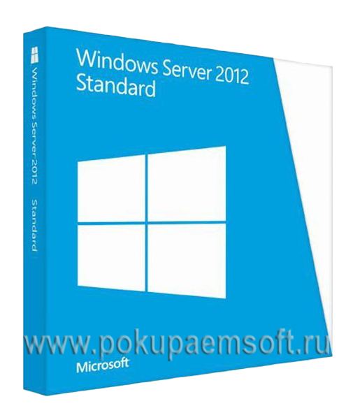 Pokupaemsoft.ru покупаем Windows Server 2012