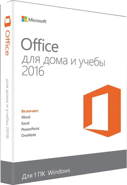 продать Microsoft Office 2016 Home and Student (Для дома и учебы) BOX
