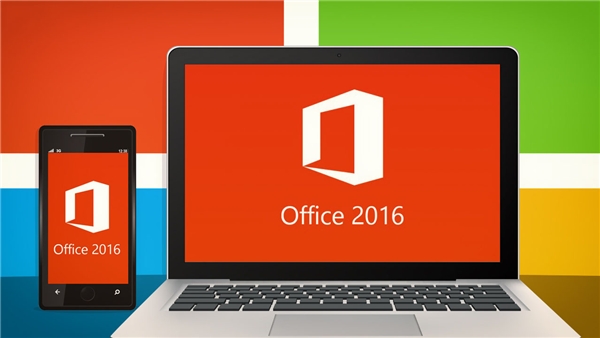 pokupaemsoft.ru, Имеем постоянный спрос на б/у комплекты Microsoft Office 2016